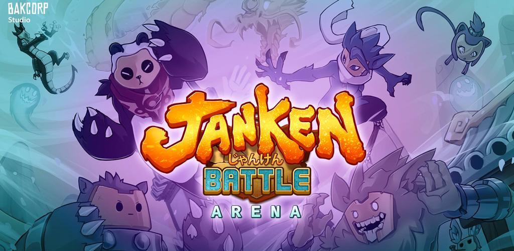 JanKen Battle Arena游戏截图