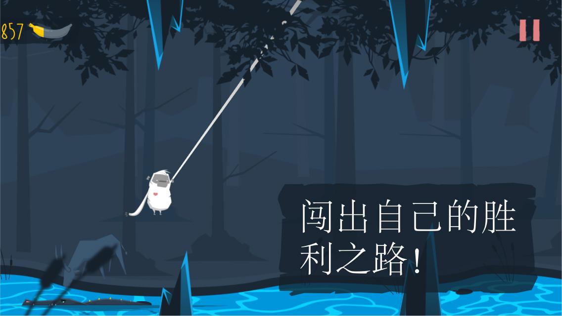 MoBu - 恐怖故事游戏截图