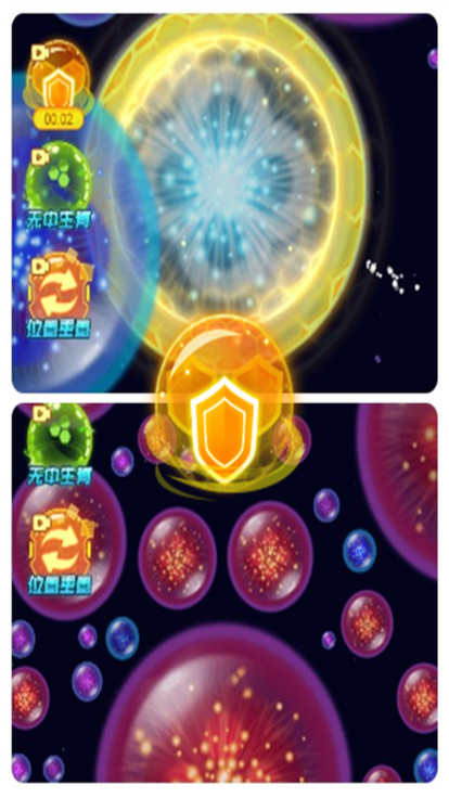 流浪的星球星球吞噬小星球星噬模拟器游戏！游戏截图