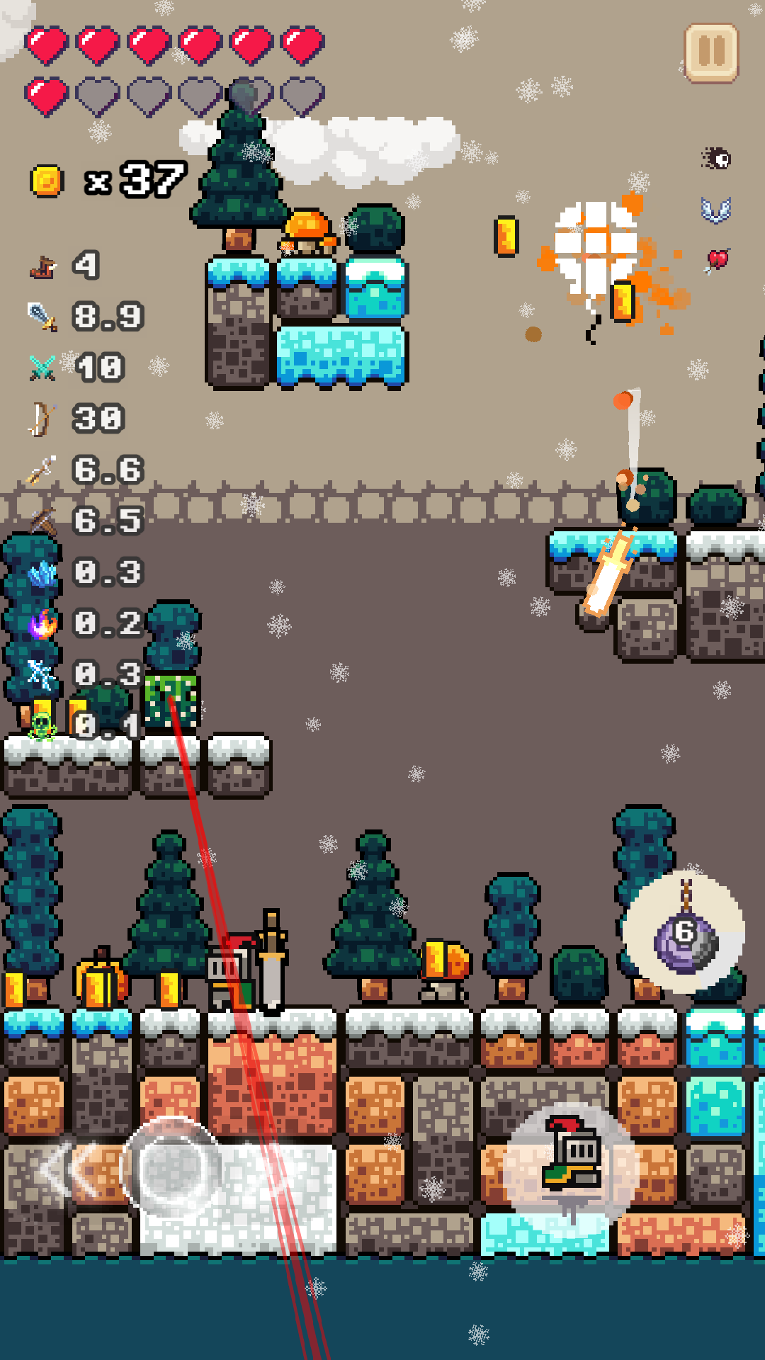 小小御剑士游戏截图