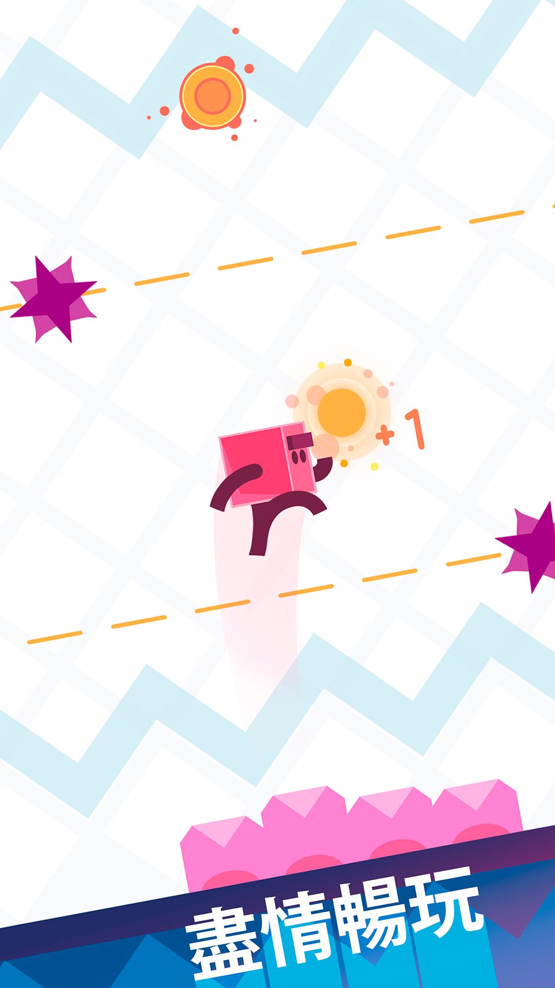 Tiny Bouncer游戏截图