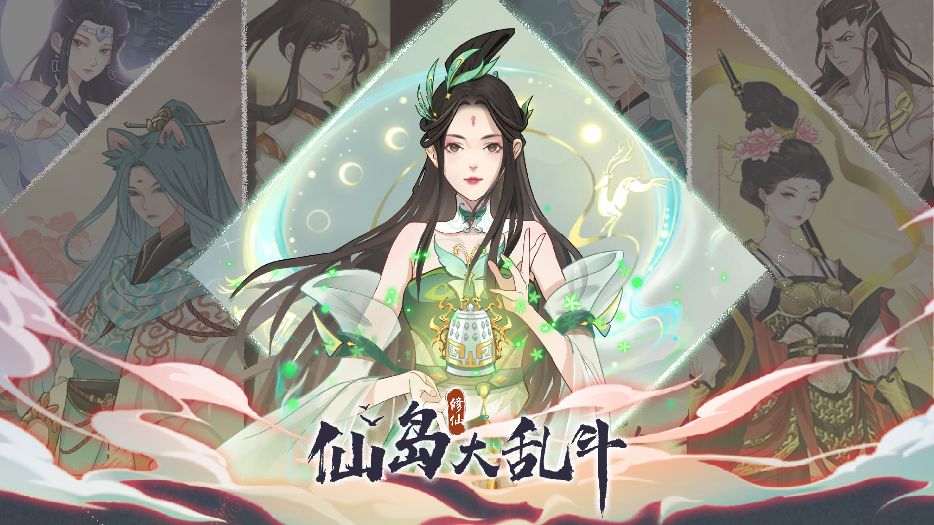 都天神煞剑阵