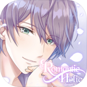 Romantic HOLIC: Otome game