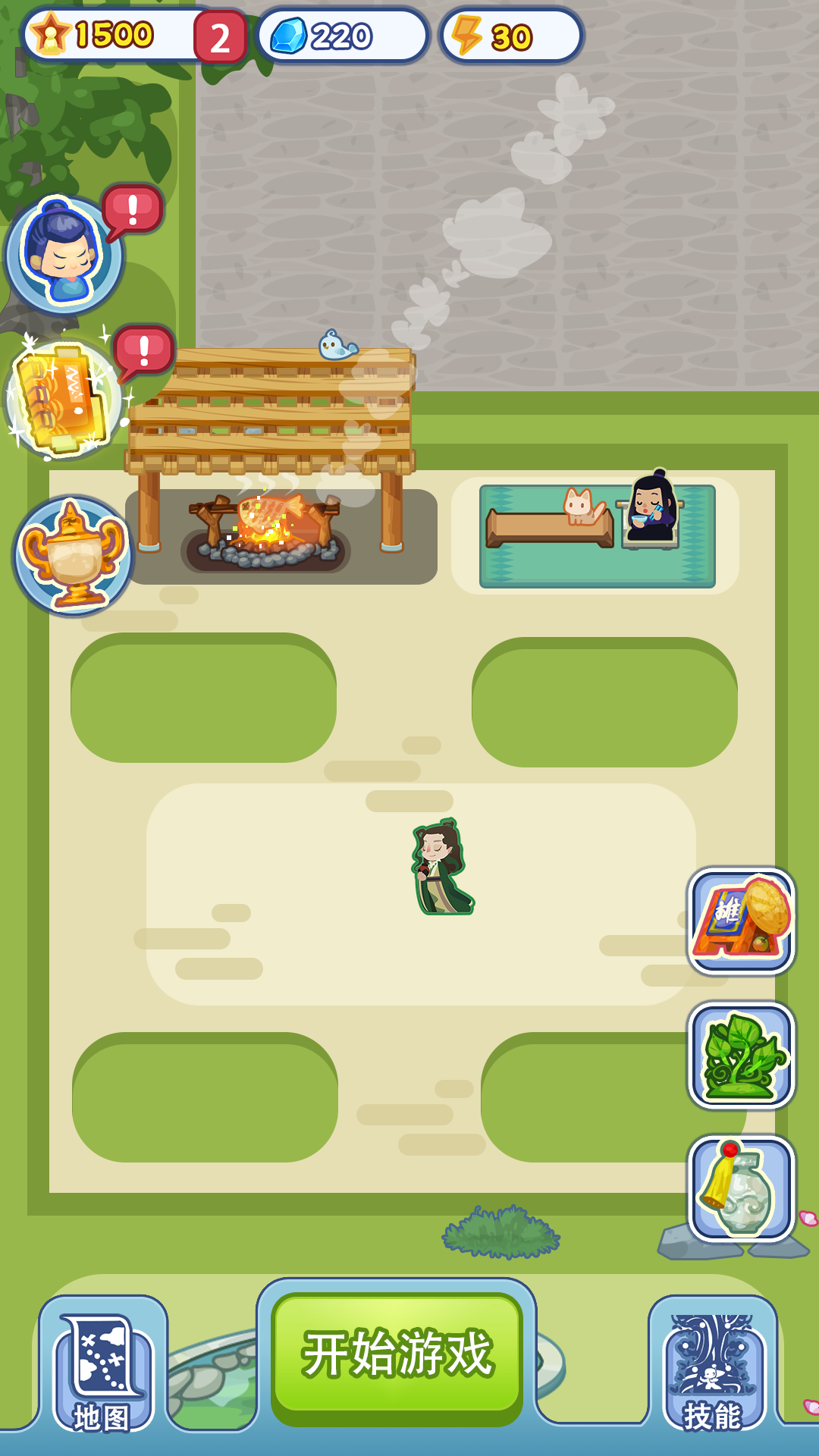 绘符师游戏截图