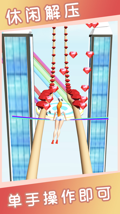 长指甲我最美-长发高跟鞋跑酷游戏截图