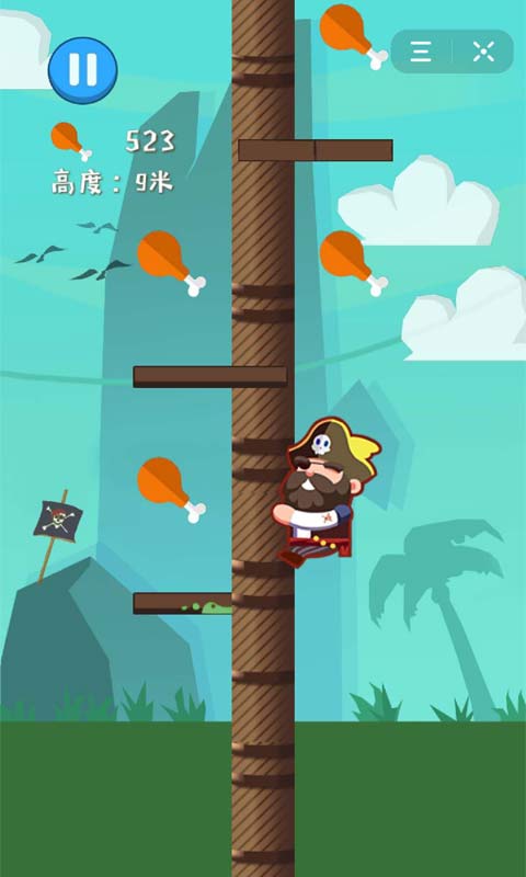 指尖逃亡游戏截图