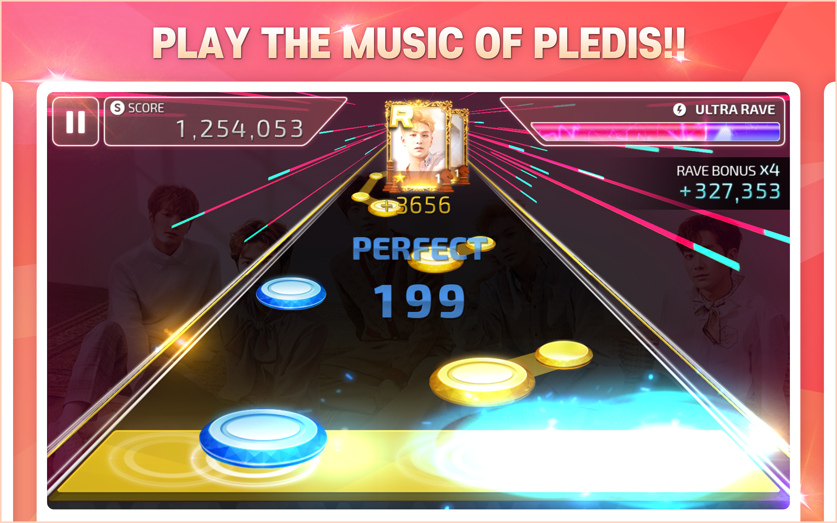 SuperStar PLEDIS游戏截图
