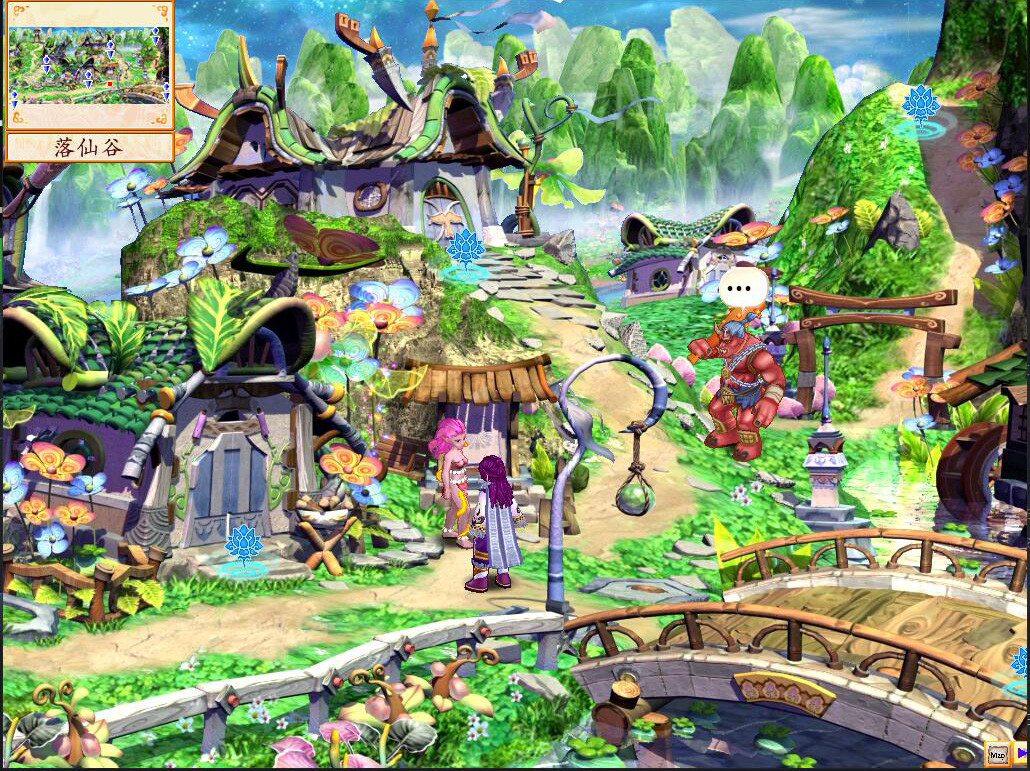 幻想三国志4游戏截图