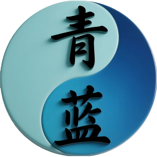 青蓝游戏工作室