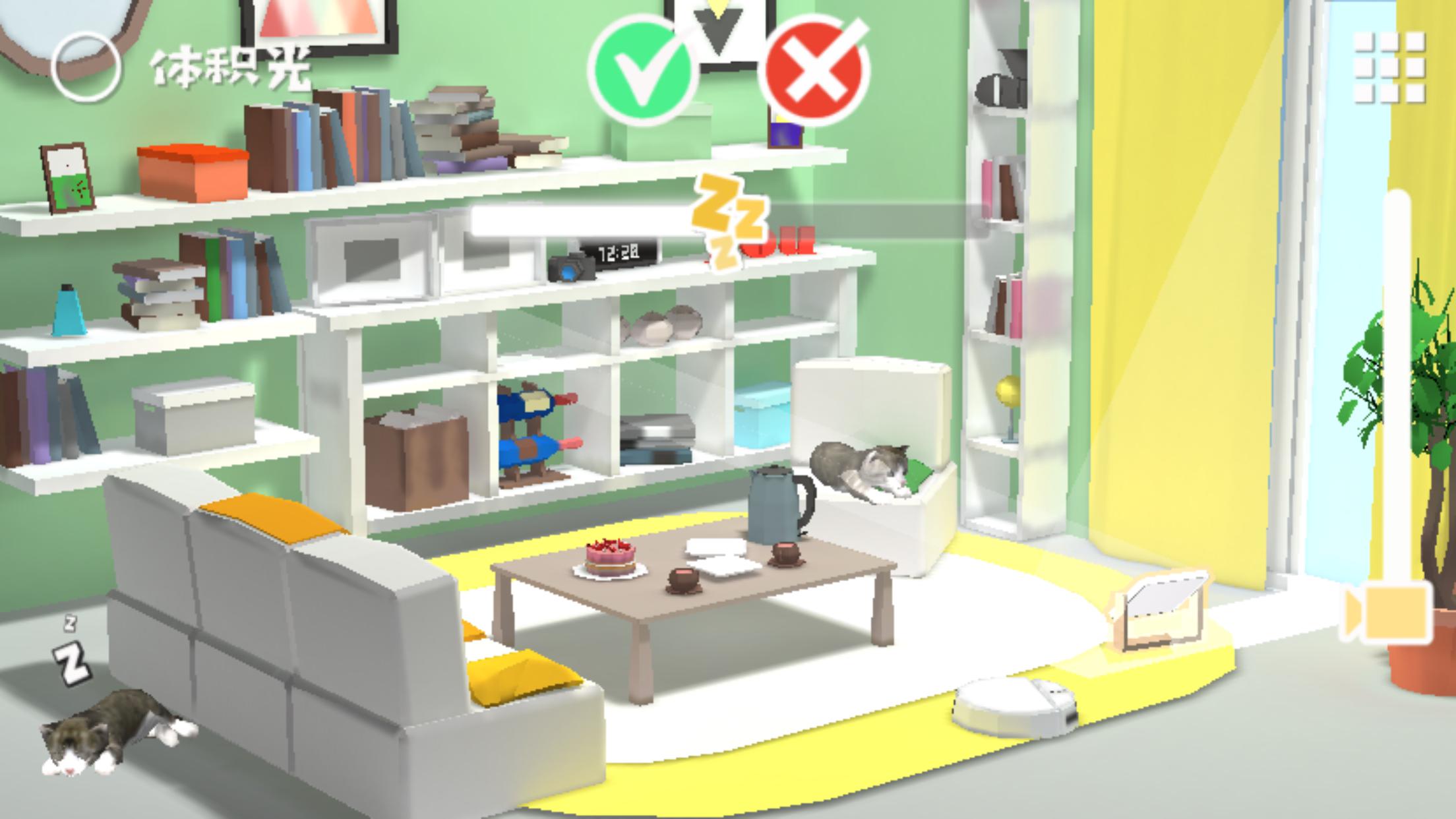 光的反射游戏截图