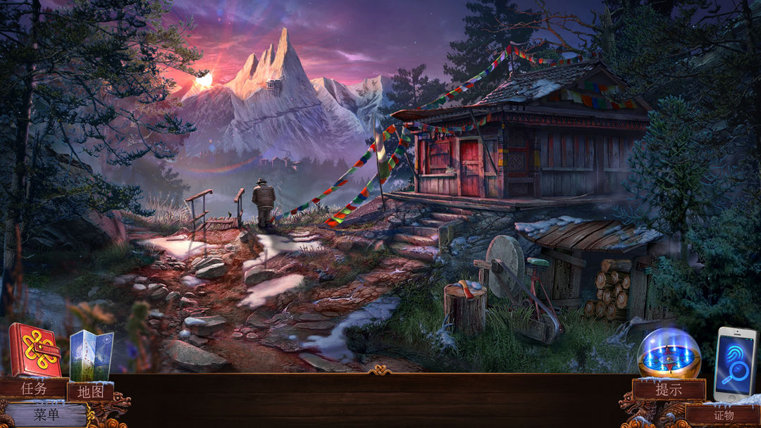 Enigmatis 3: The Shadow of Karkhala游戏截图