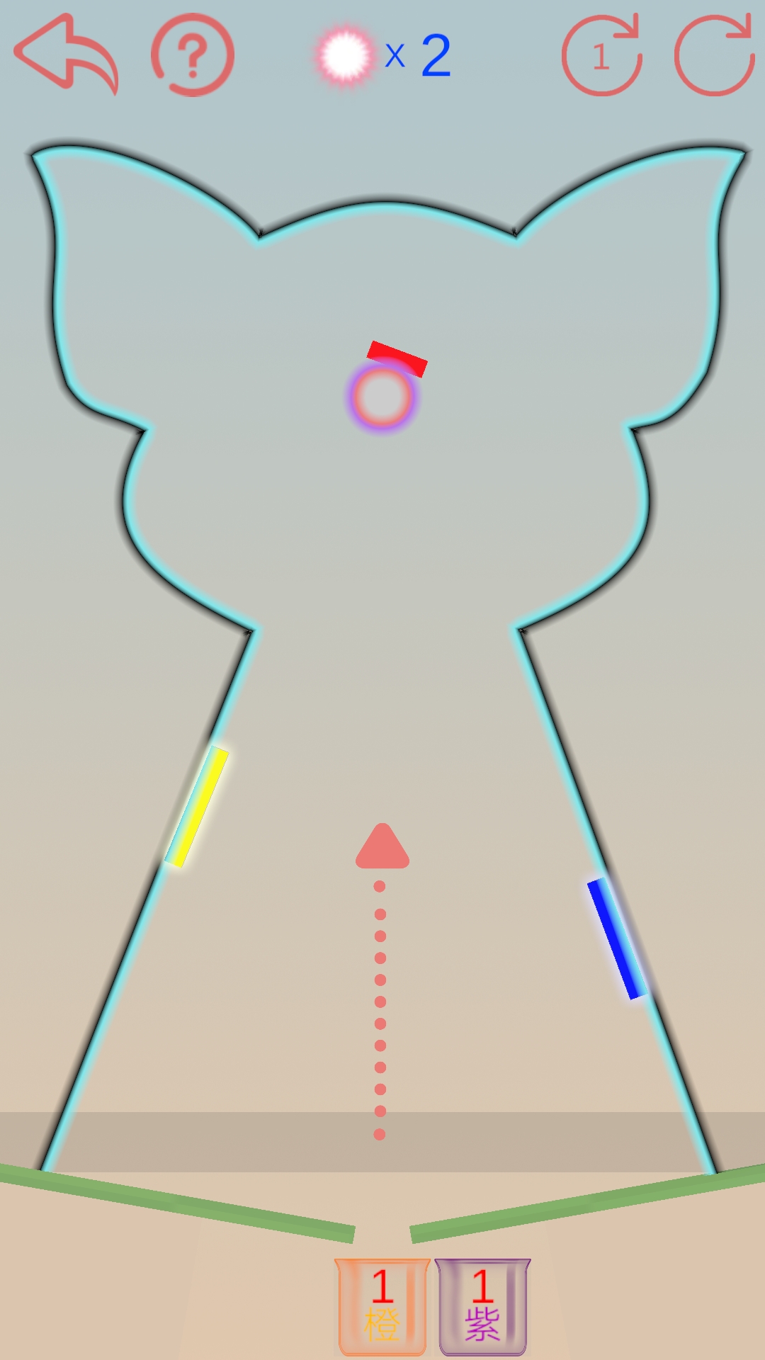 七彩弹珠游戏截图