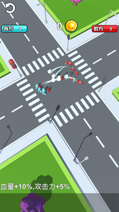 橡皮人大作战游戏截图