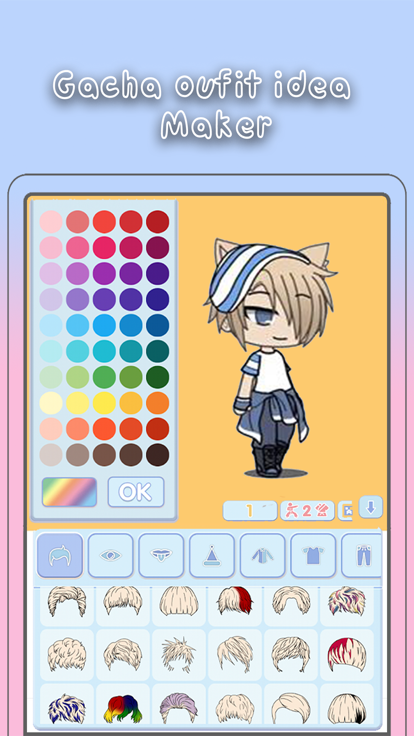 Gacha maker : Outfit Ideas游戏截图