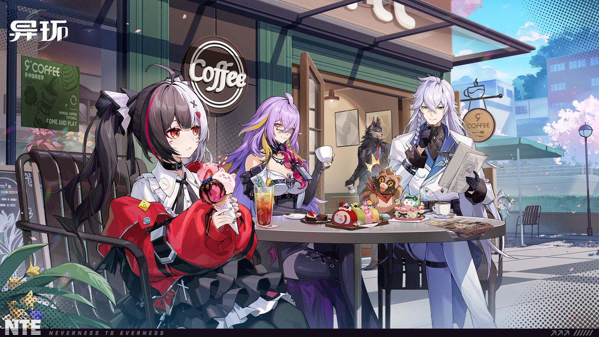 关于此次线下测试