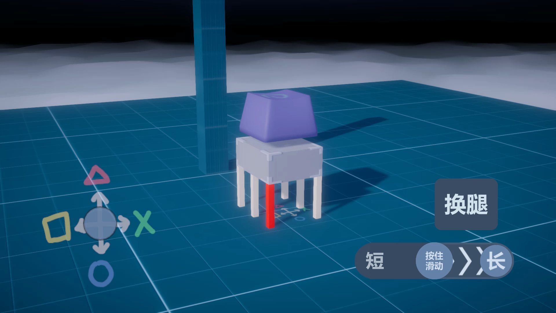 一个按键游戏截图