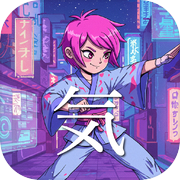KIAI