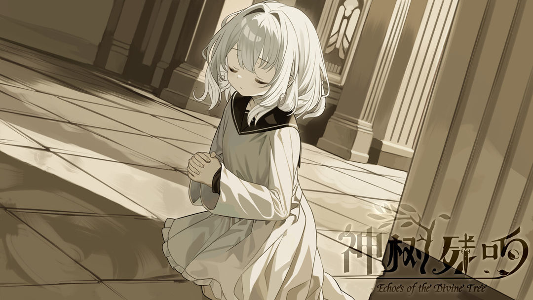 神树残响(Echoes of the Divine Tree)游戏截图