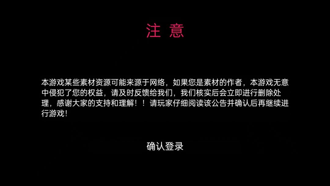 三国战棋3游戏截图