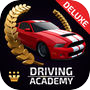 Driving Academy 2017 - Deluxeicon