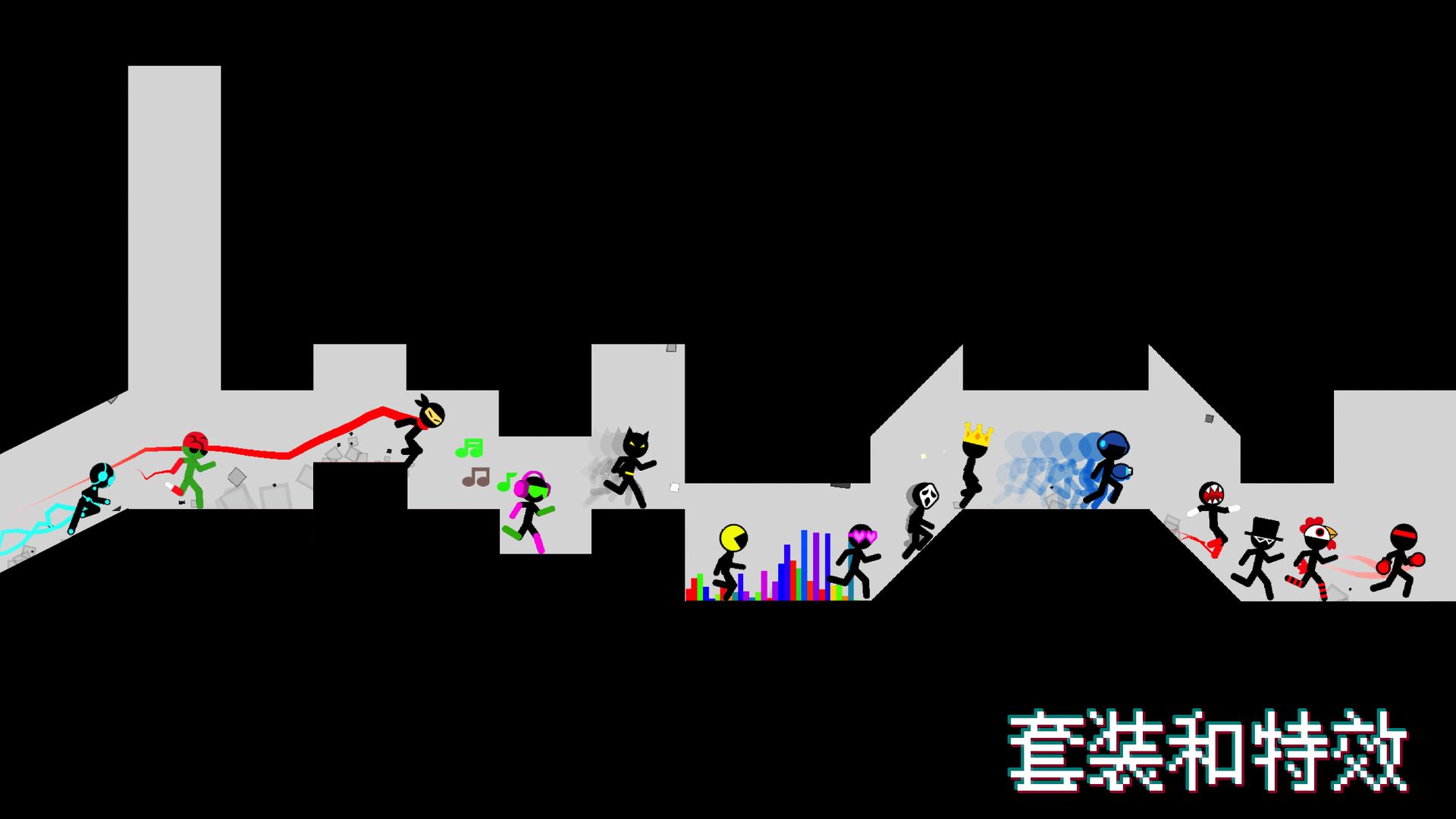 Screenshot of 跑跑先生X