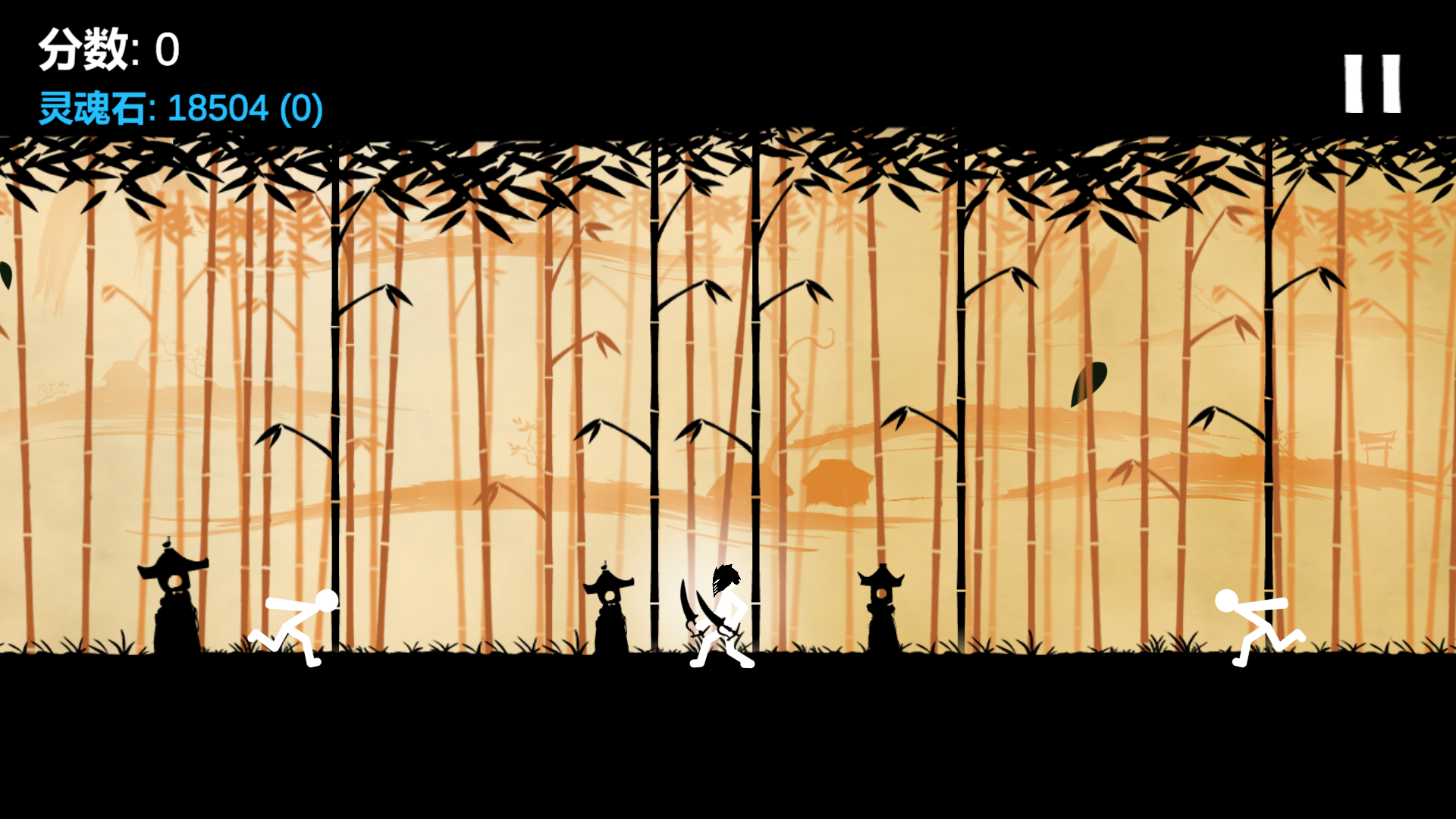 老唐独闯东边的小岛游戏截图