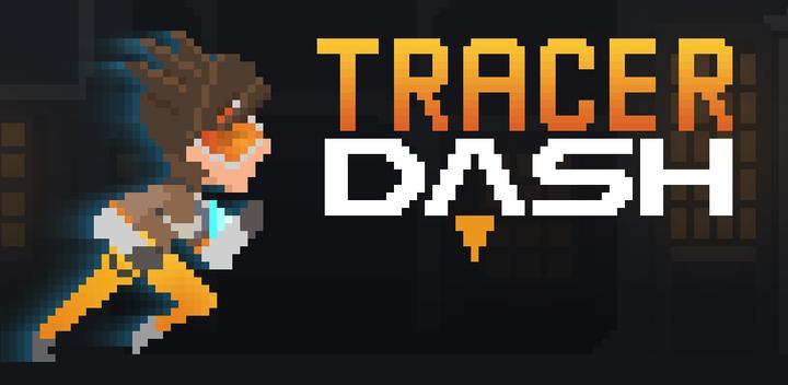 Tracer Dash游戏截图