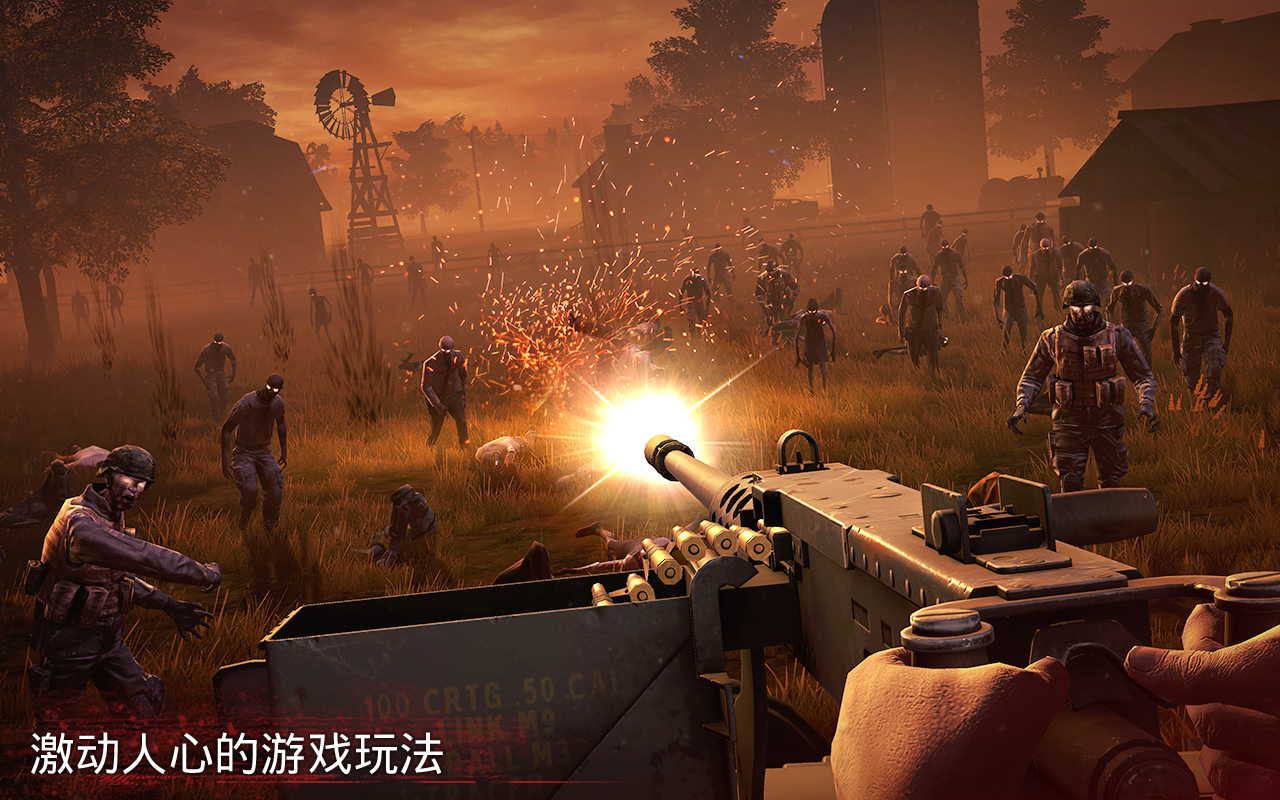 勇闯死人谷 2游戏截图