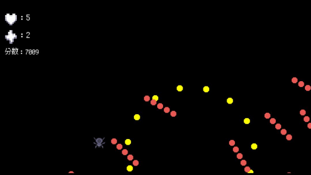 Dummy Bug游戏截图