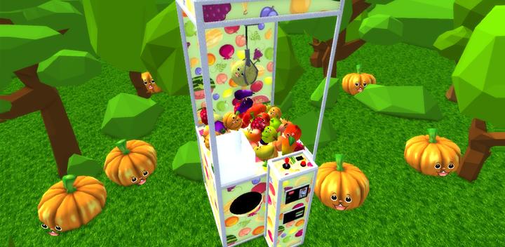 Fun Fruit Claw Machine Sim 3D游戏截图