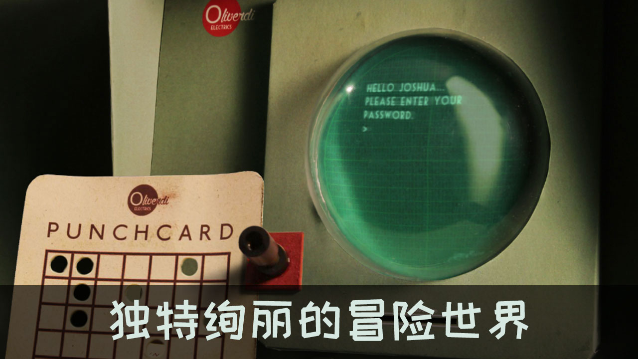 爷爷的城市游戏截图