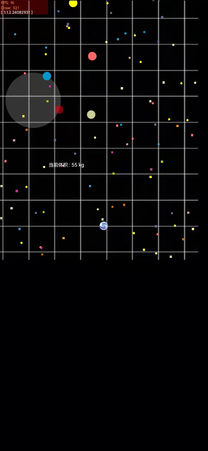 疯狂球球游戏截图