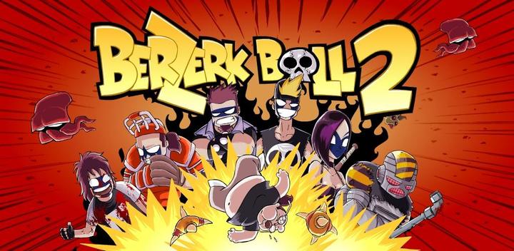 Berzerk Ball 2游戏截图