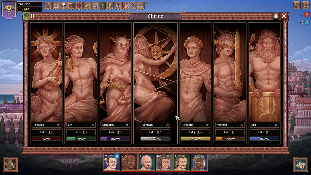 角斗士血域 - Bloodgrounds游戏截图