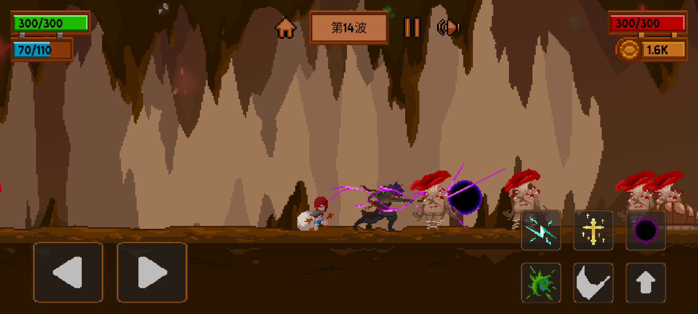 盗贼团(测试版)游戏截图