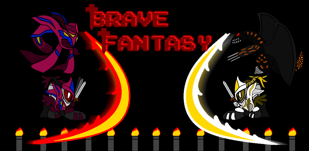 Brave Fantasy游戏截图