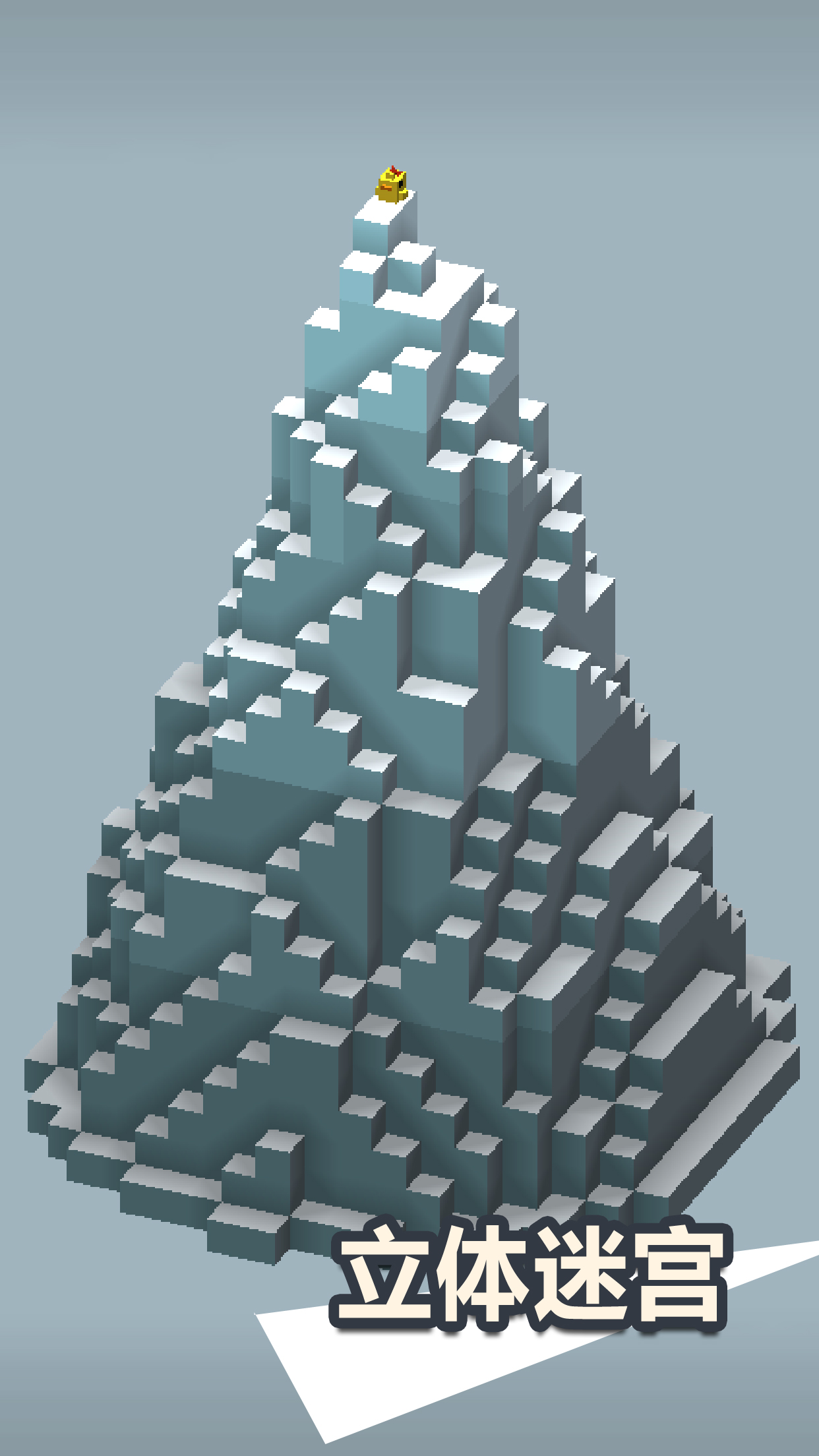 小鸡找老婆游戏截图