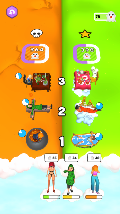 Destiny Management游戏截图