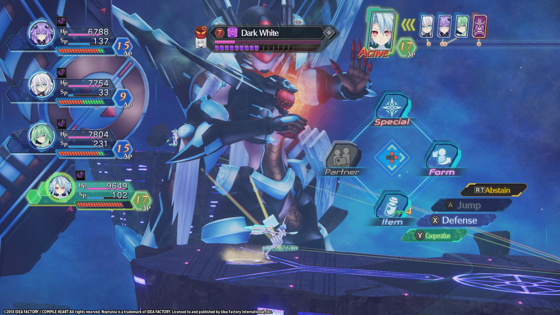 Megadimension Neptunia VIIR游戏截图