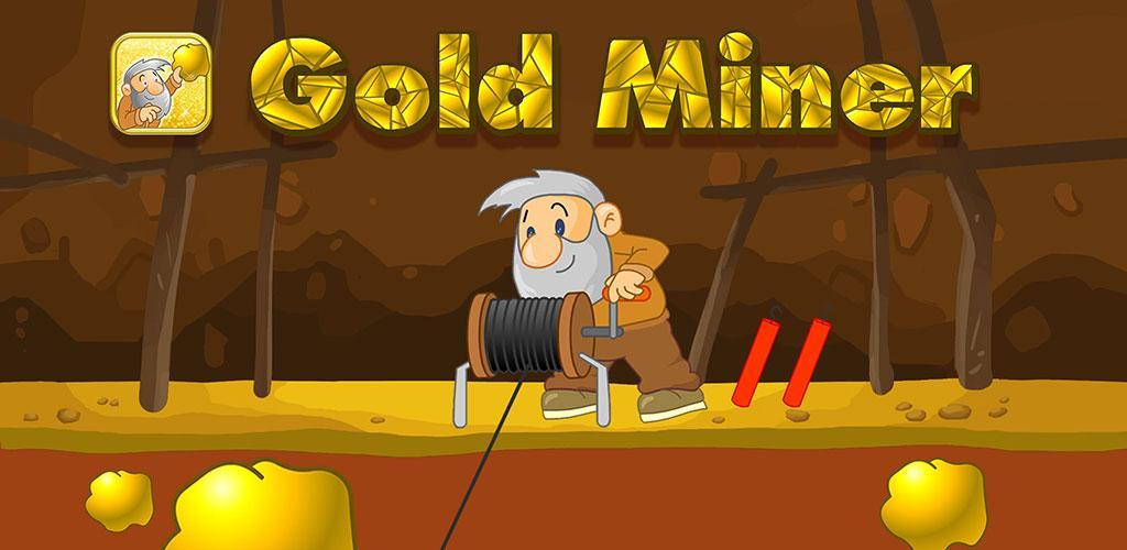 黄金矿工 - 起源游戏截图