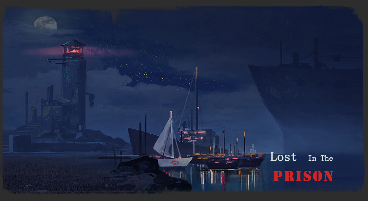 囚笼迷踪游戏截图