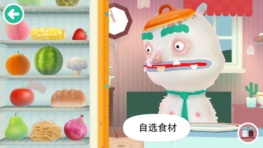 Toca Kitchen 2游戏截图