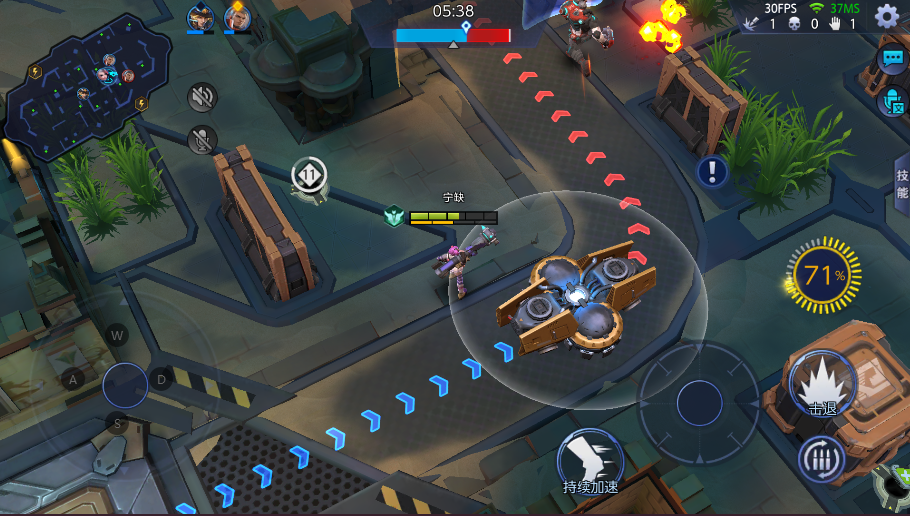 火力对决游戏截图