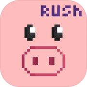 Piggy Rush!