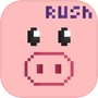 Piggy Rush!icon