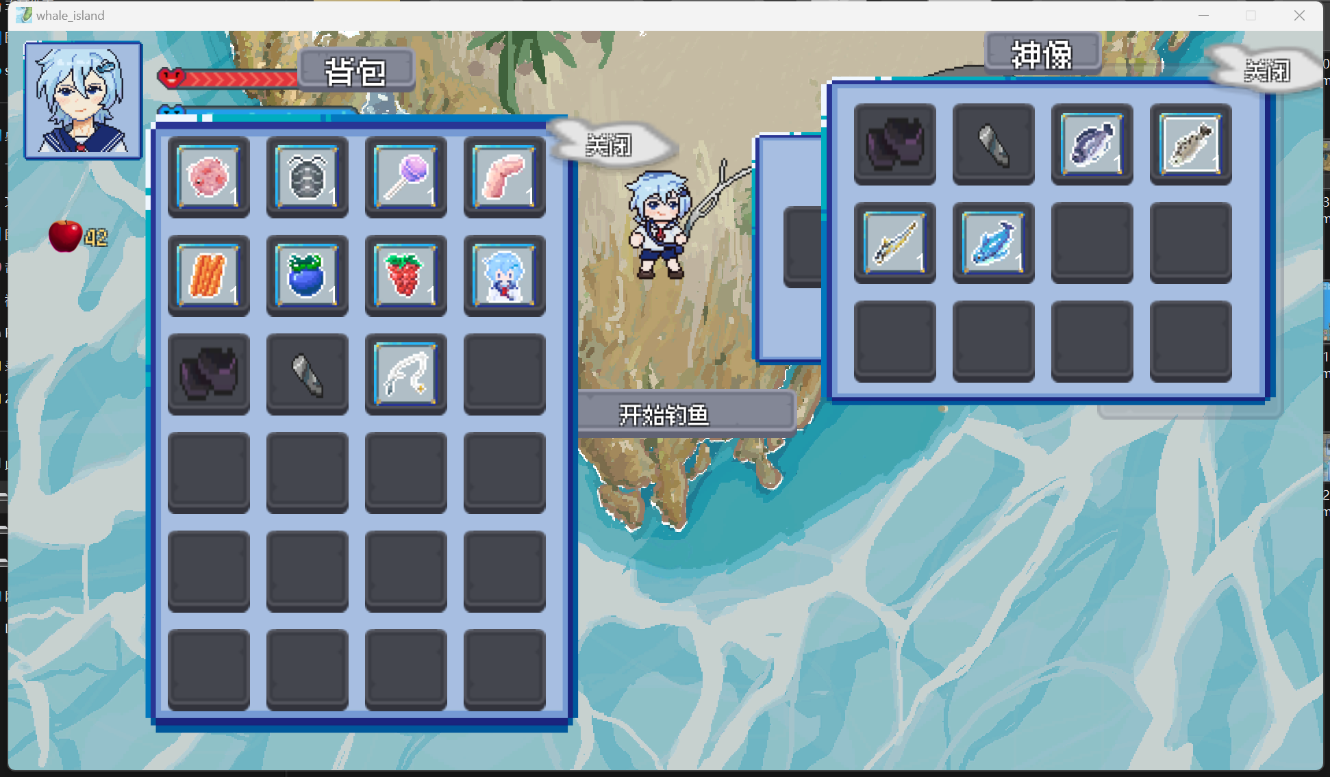 鲸鱼岛游戏截图