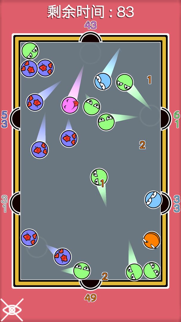 滑稽小球.io游戏截图