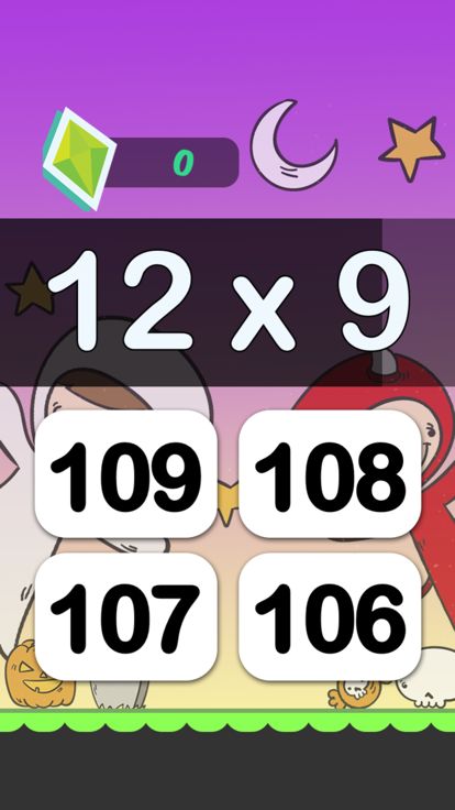 酷数学 - 3年级游戏截图