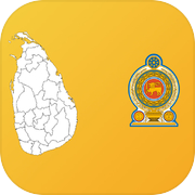 Sri Lanka District Maps and Capitals