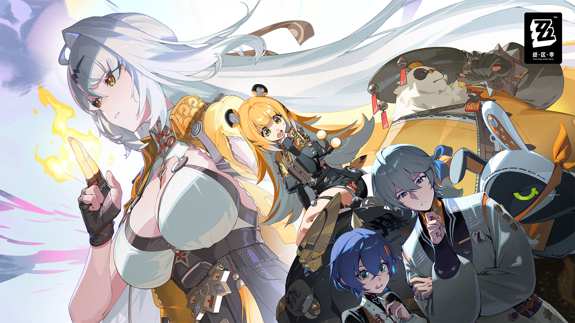 2.0 新版本「云霞同归处」